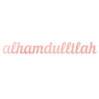 Alhamdulillah Letter Banner