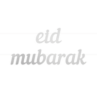 Eid Mubarak Letter Banner