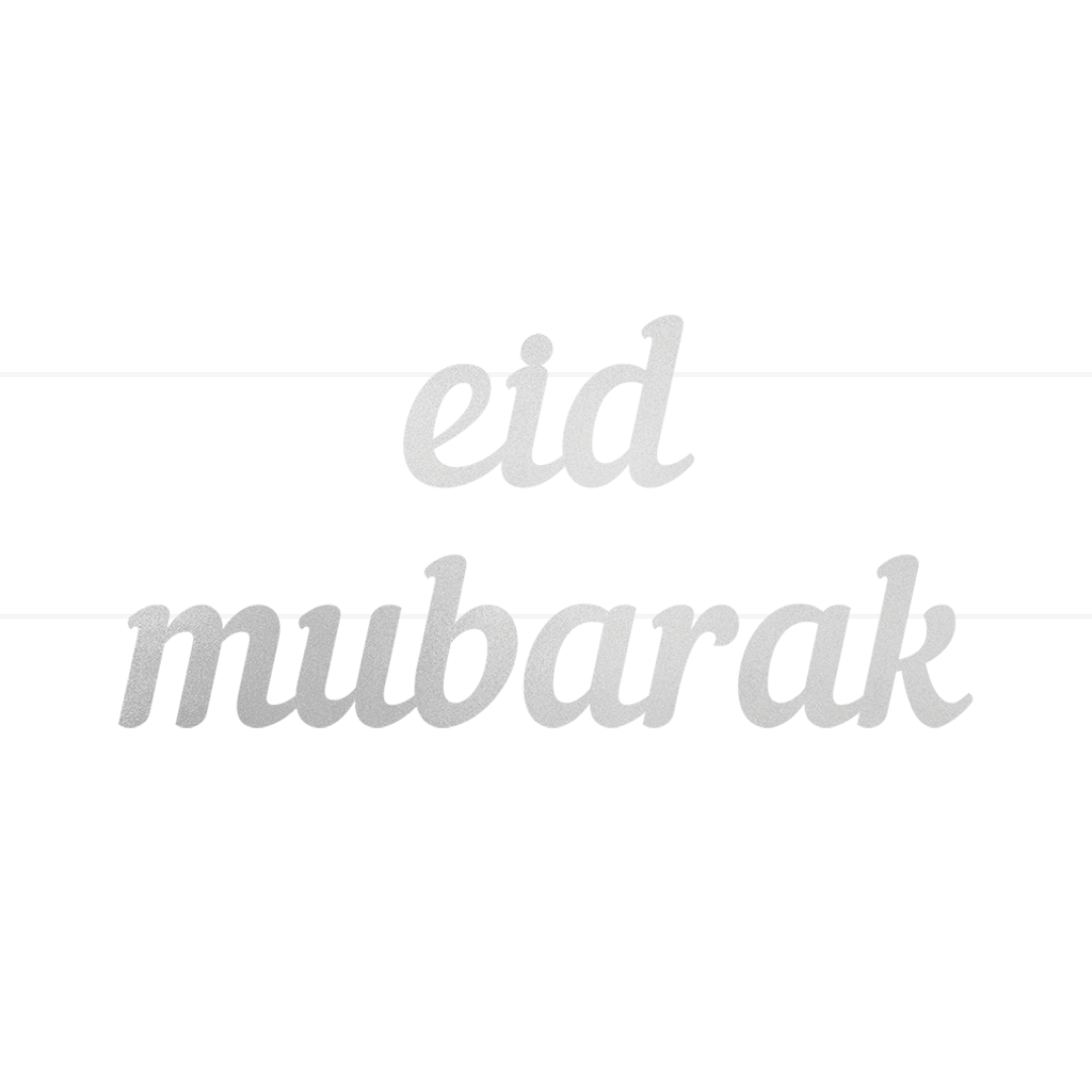 Eid Mubarak Letter Banner