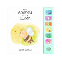 More Animals In The Quran - Sound Book