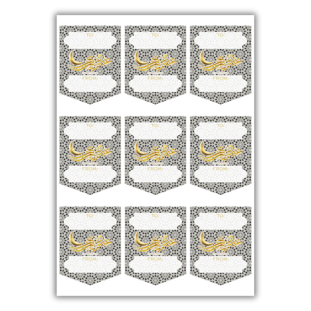 Eid Mubarak Gift Sticker Label Sheets (36pk) - Gold & Black