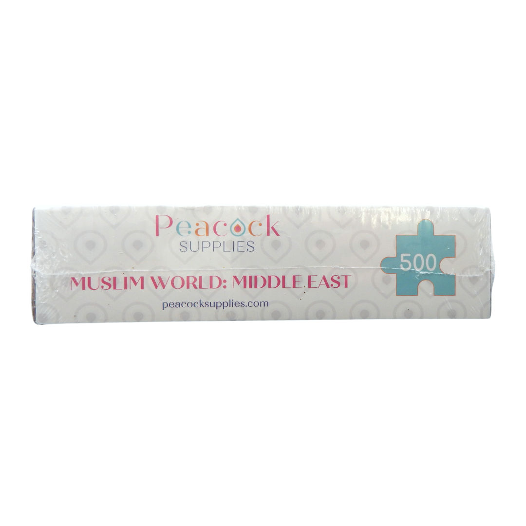 Muslim World: Middle East Jigsaw Puzzle - 500pcs