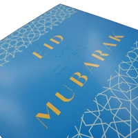 Braille Eid Mubarak Greeting Card - Blue Geometric