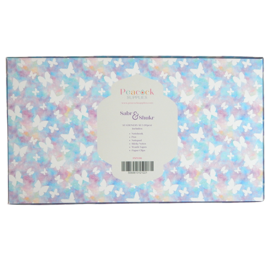 Sabr & Shukr Stationery Gift Set (Butterfly) - Pastel & Purple Foil