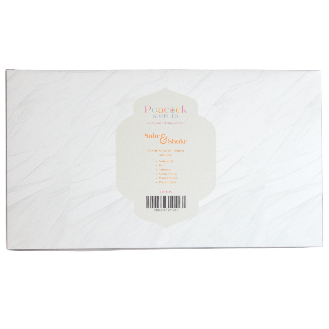 Sabr & Shukr Stationery Gift Set (Marble) - White & Rose Gold Foil