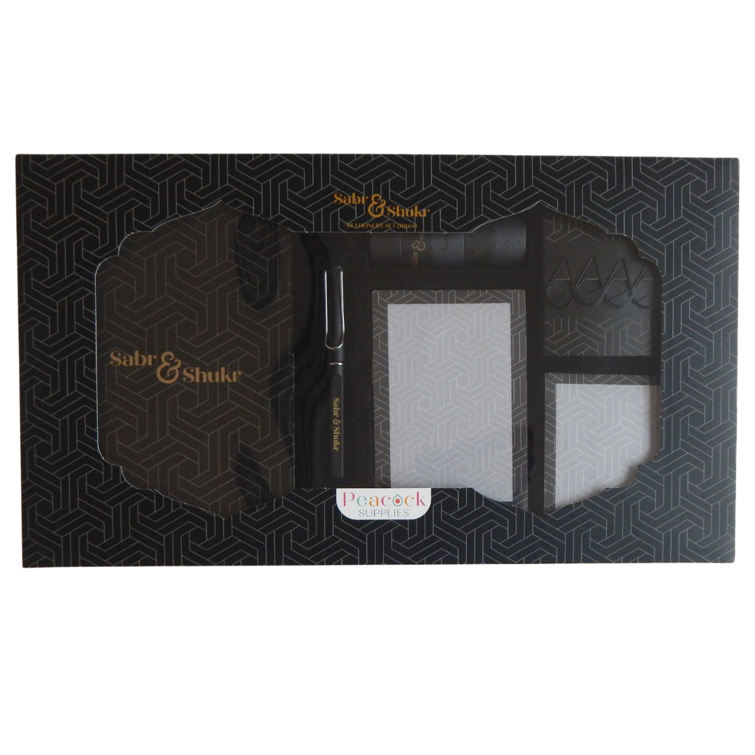 Sabr & Shukr Stationery Gift Set (Geometric) - Black & Gold Foil