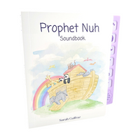 Prophet Nuh - Sound Book