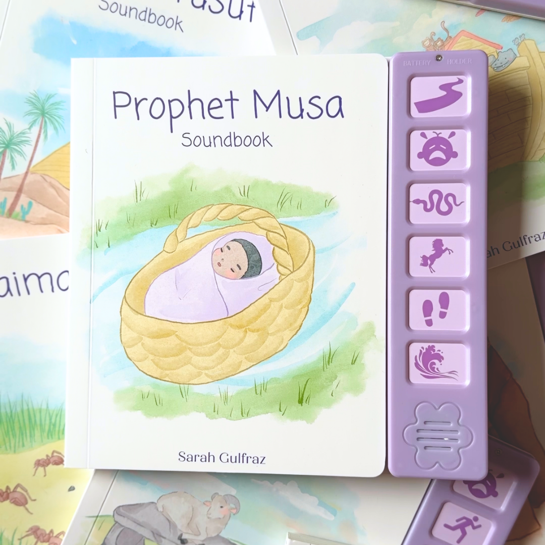 Prophet Musa - Sound Book