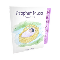Prophet Musa - Sound Book
