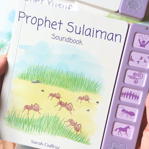Prophet Sulaiman - Sound Book