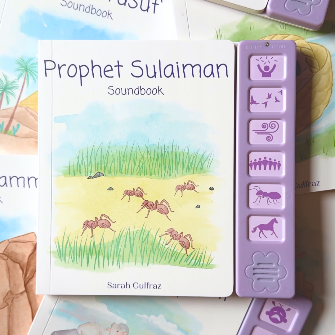 Prophet Sulaiman - Sound Book