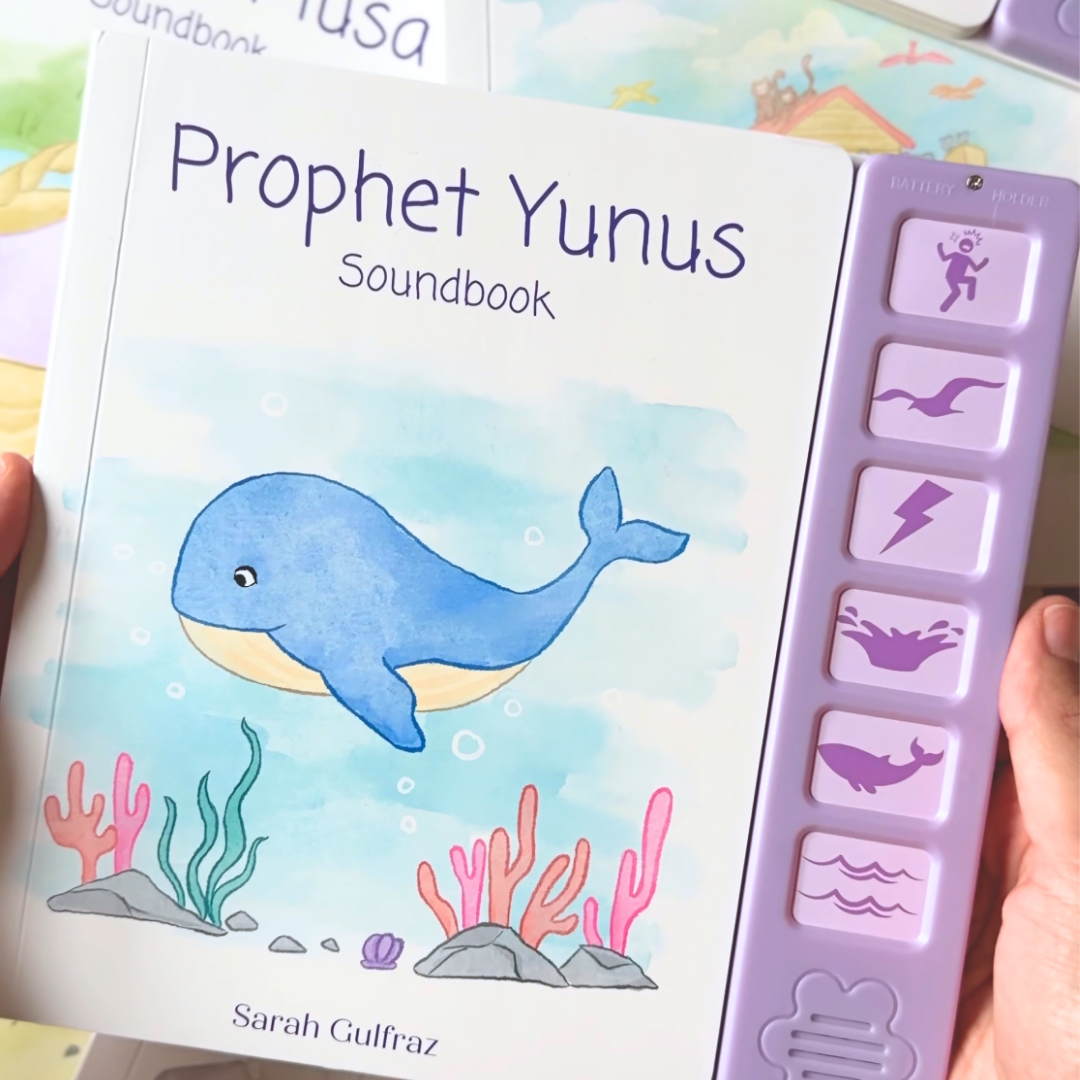 Prophet Yunus - Sound Book