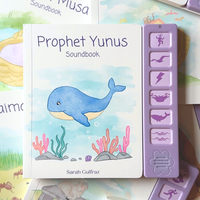 Prophet Yunus - Sound Book