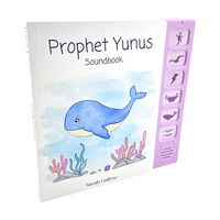 Prophet Yunus - Sound Book