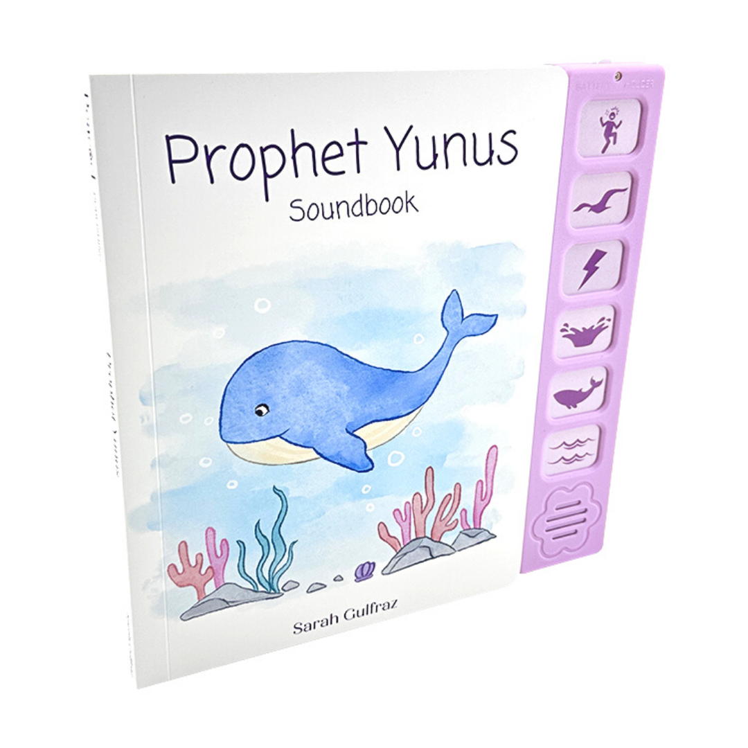 Prophet Yunus - Sound Book