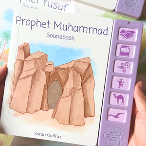 Prophet Muhammad - Sound Book