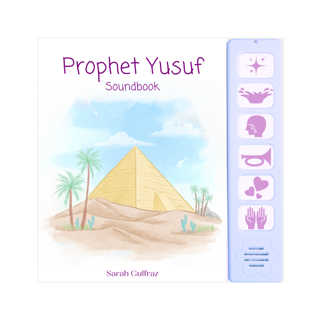 Prophet Yusuf - Sound Book
