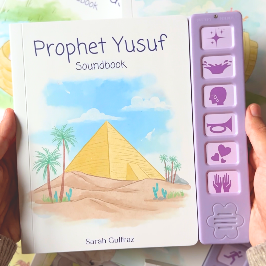 Prophet Yusuf - Sound Book