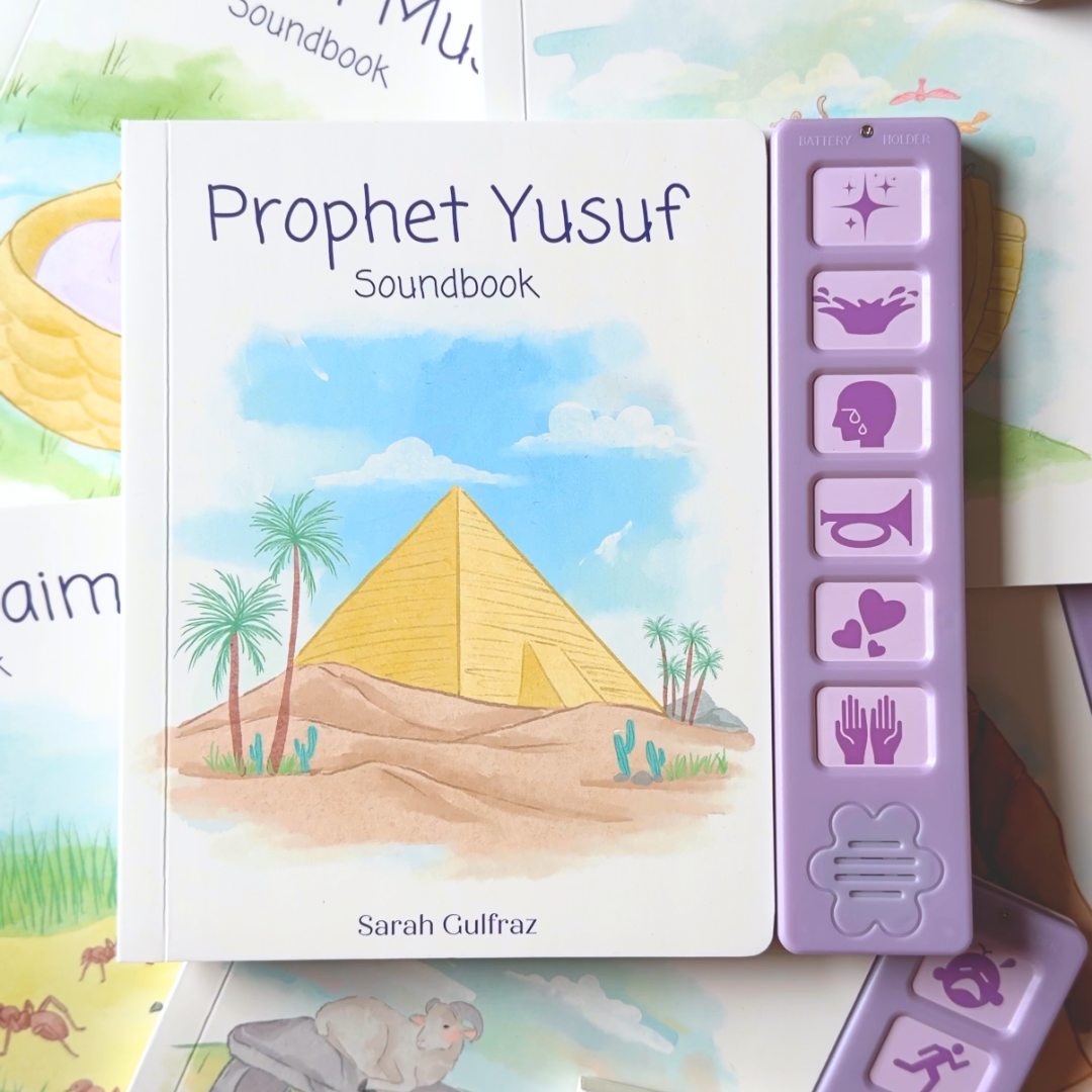 Prophet Yusuf - Sound Book