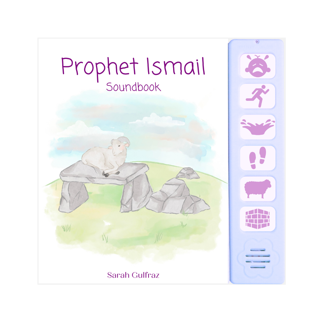 Prophet Ismail - Sound Book