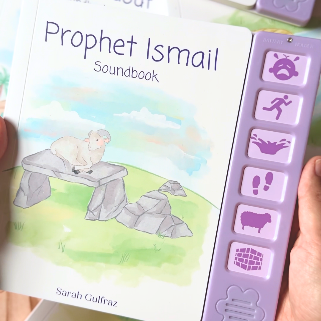 Prophet Ismail - Sound Book