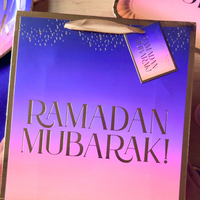 Ramadan Mubarak Gift Bag - Purple & Gold