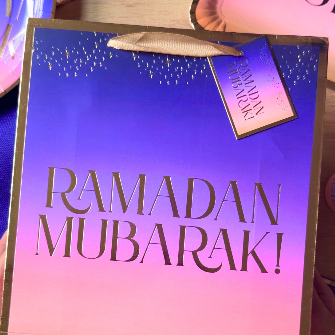 Ramadan Mubarak Gift Bag - Purple & Gold