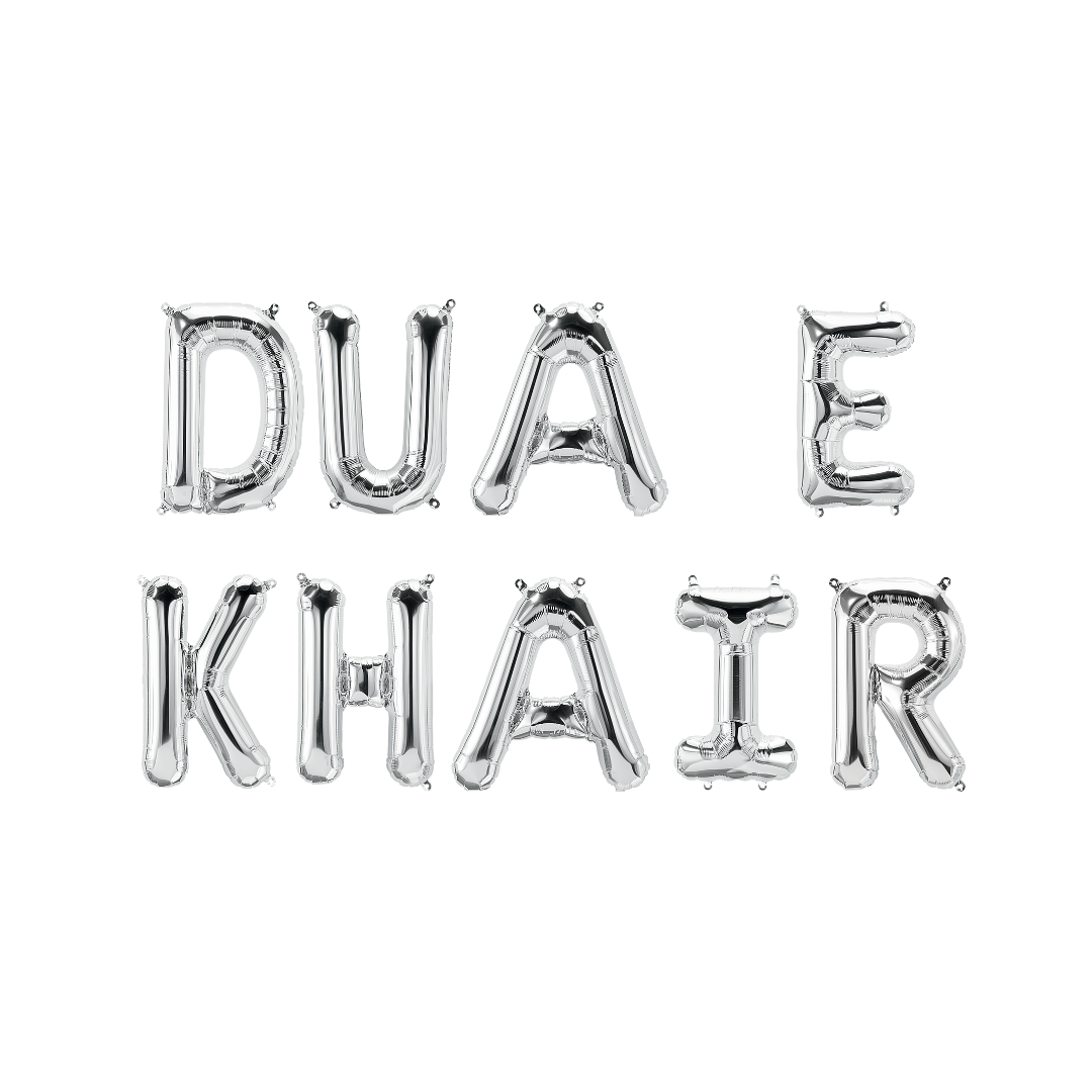 Dua E Khair Foil Balloons