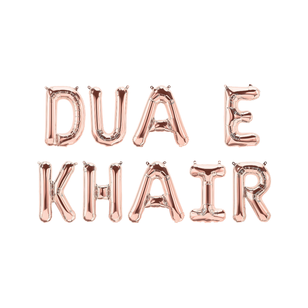 Dua E Khair Foil Balloons