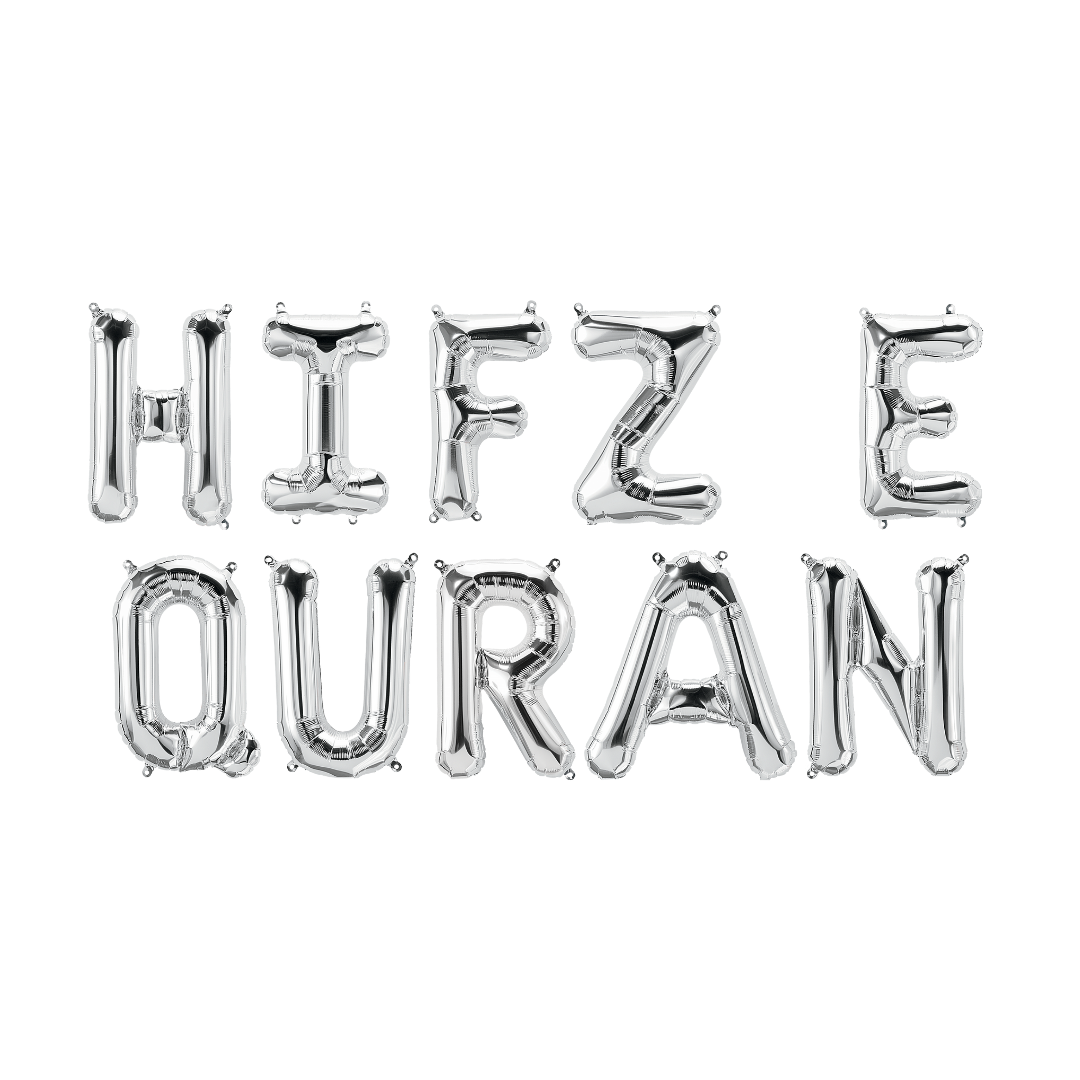 Hifz E Quran Foil Balloons