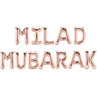 Milad Mubarak Foil Balloons