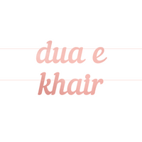 Dua E Khair Letter Banner