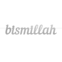 Bismillah Letter Banner