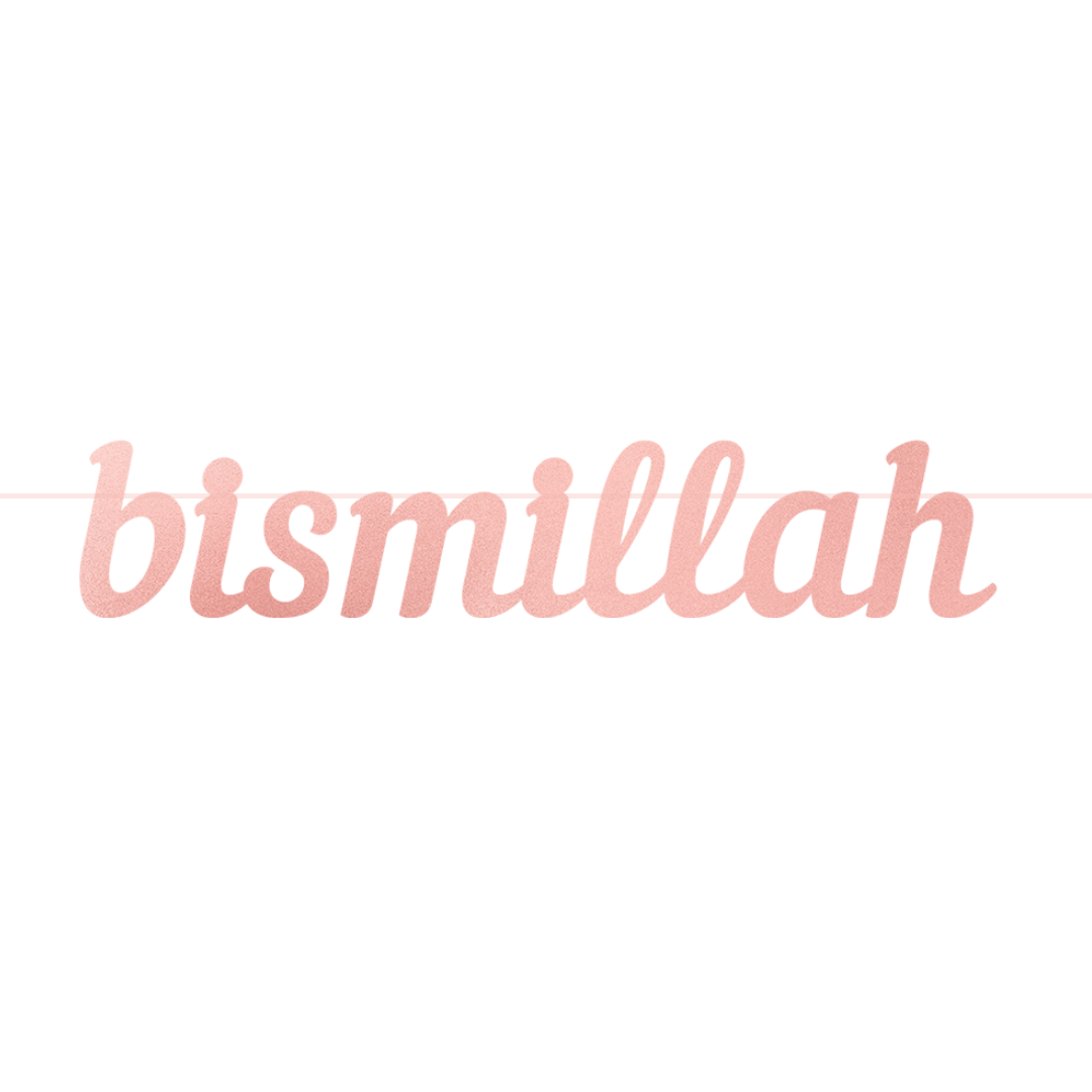 Bismillah Letter Banner