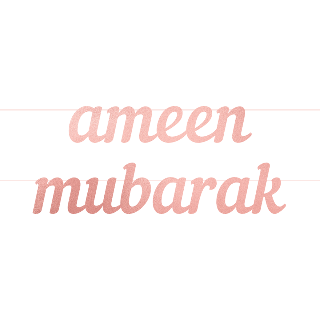 Ameen Mubarak Letter Banner