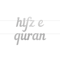 Hifz E Quran Letter Banner