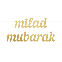 Milad Mubarak Letter Banner