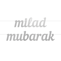 Milad Mubarak Letter Banner