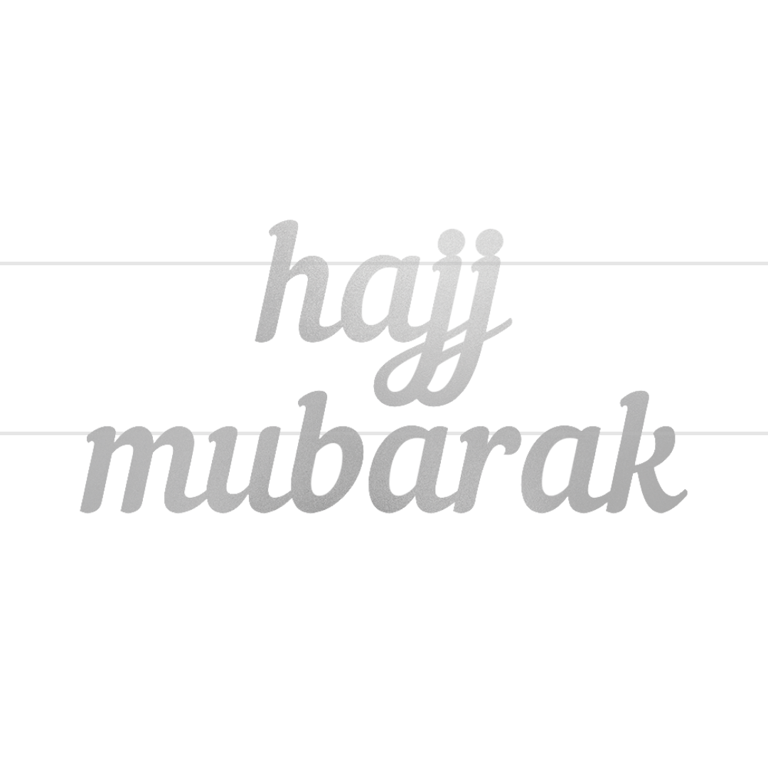 Hajj Mubarak Letter Banner