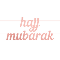 Hajj Mubarak Letter Banner