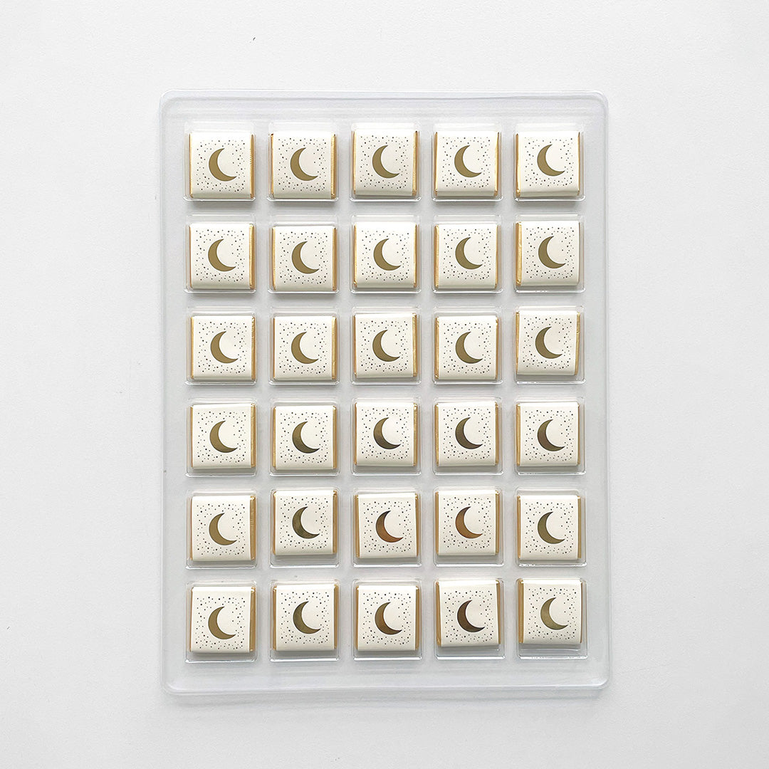 Ramadan Chocolate Countdown Calendar - Cream & Gold