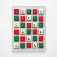 Ramadan Chocolate Countdown Calendar - Grey & Iridescent