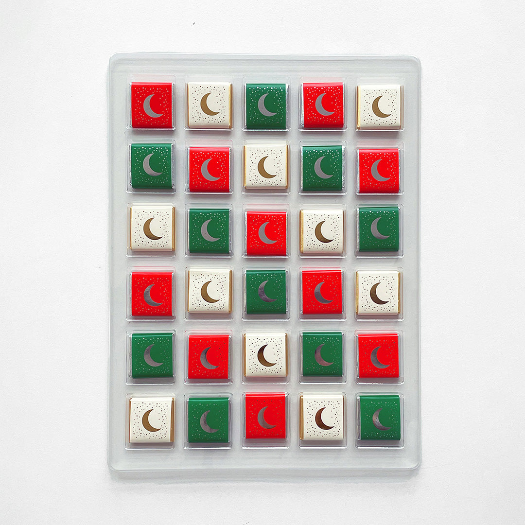 Ramadan Chocolate Countdown Calendar - Grey & Iridescent