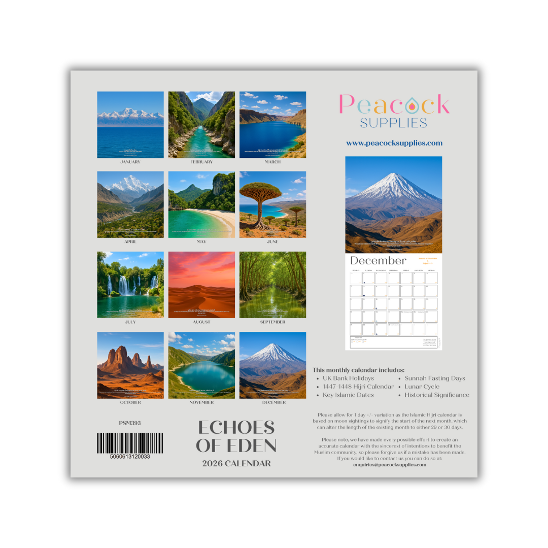 Islamic Wall Calendar - 2026