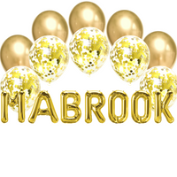 Balloon Bundle - Mabrook - Gold