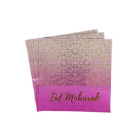 Eid Mubarak Napkins (20pk) - Purple & Gold