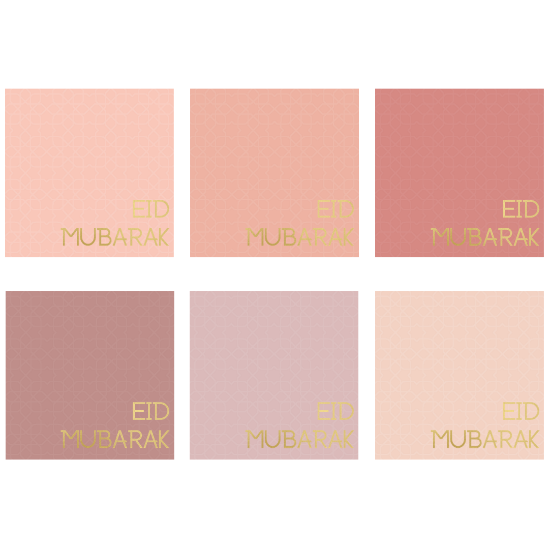 Eid Mubarak Greeting Card (6pk) - Nude Gold Foil