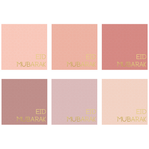 Eid Mubarak Greeting Card (6pk) - Nude Gold Foil