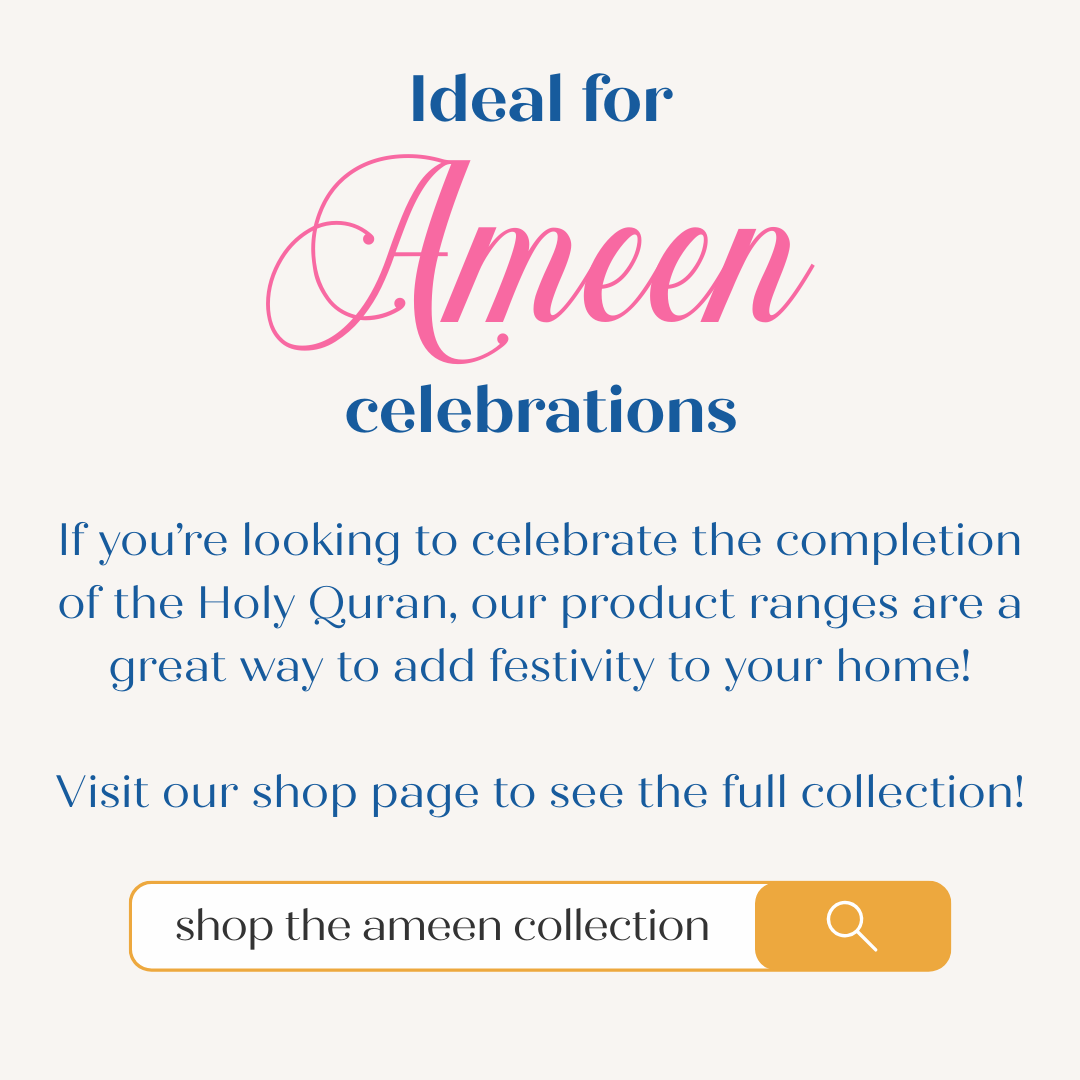Balloon Bundle - Ameen - Rose Gold