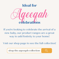 Aqeeqah Mubarak Letter Banner - Gold